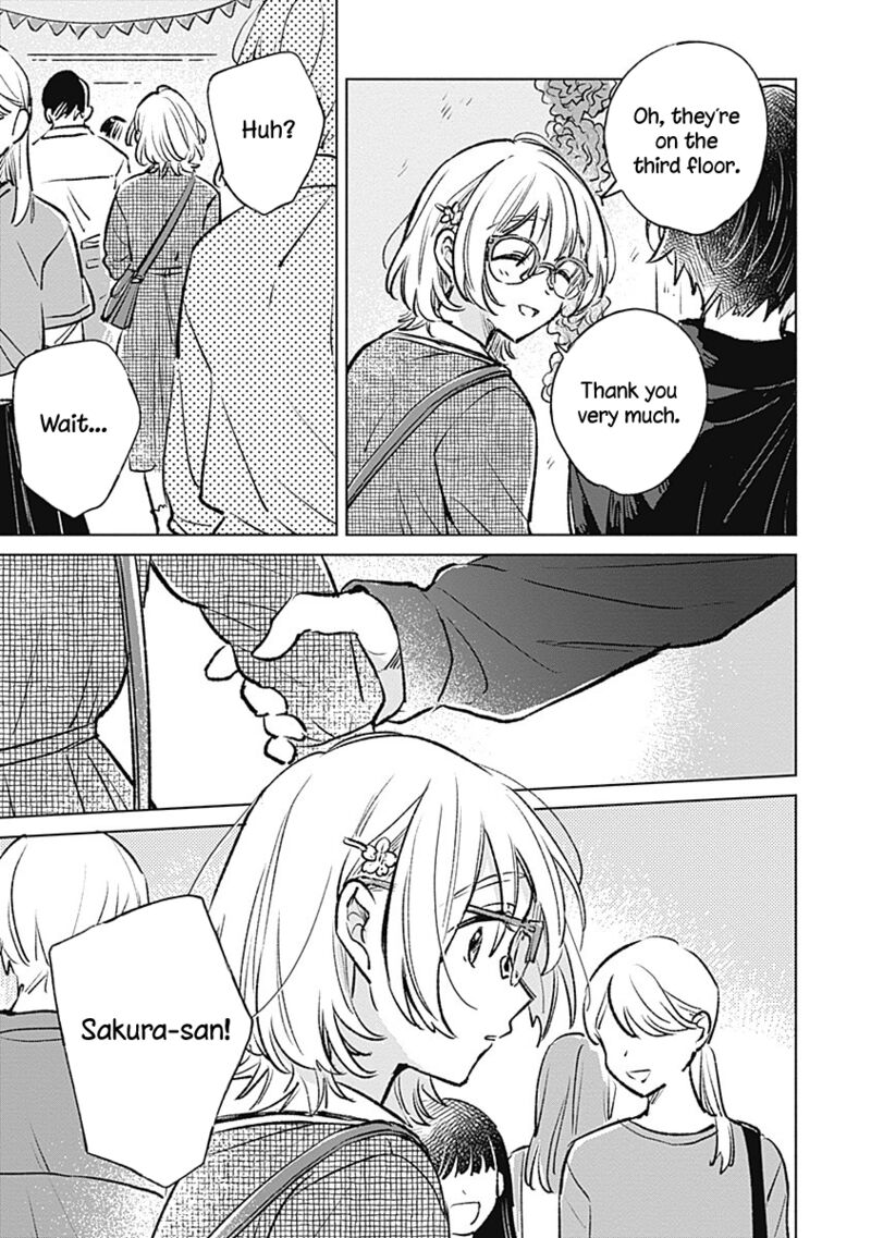 Koi Yori Aoku 21 9