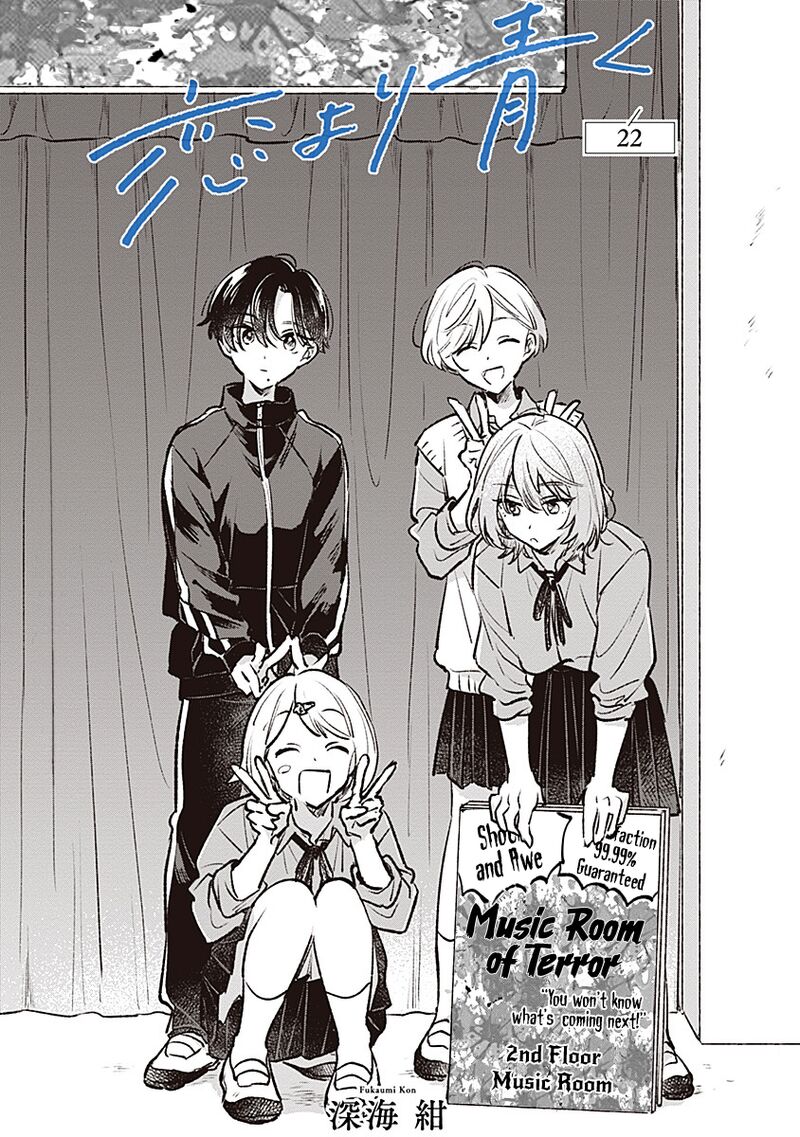 Koi Yori Aoku 22 1
