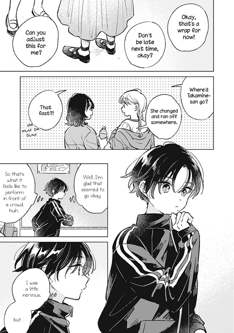 Koi Yori Aoku 22 15