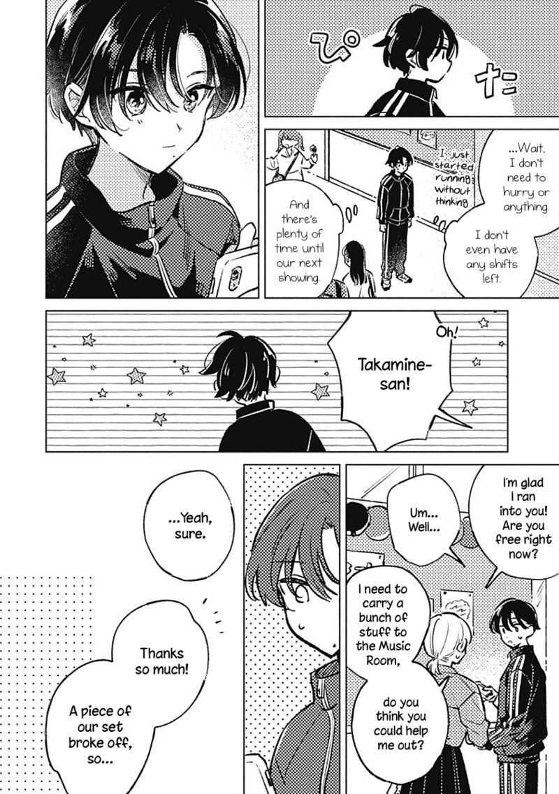 Koi Yori Aoku 22 16