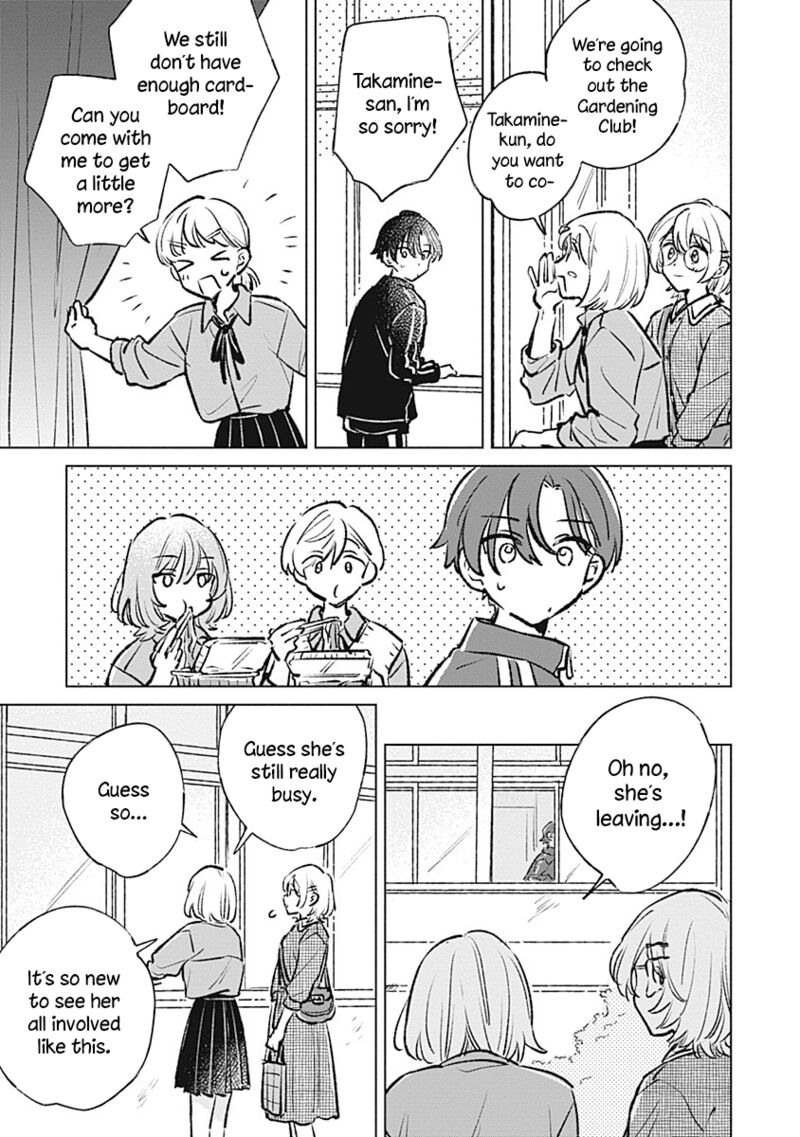 Koi Yori Aoku 22 19