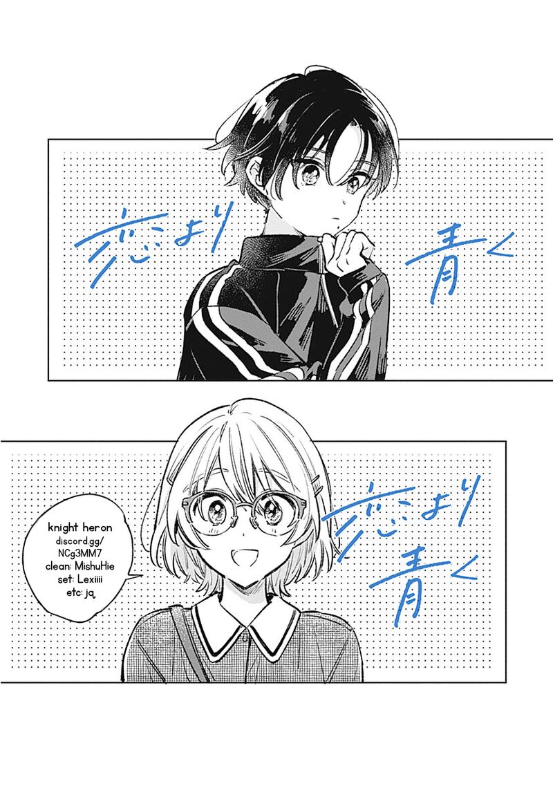 Koi Yori Aoku 22 21