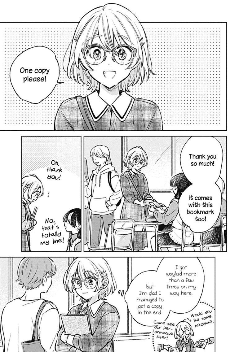 Koi Yori Aoku 22 7