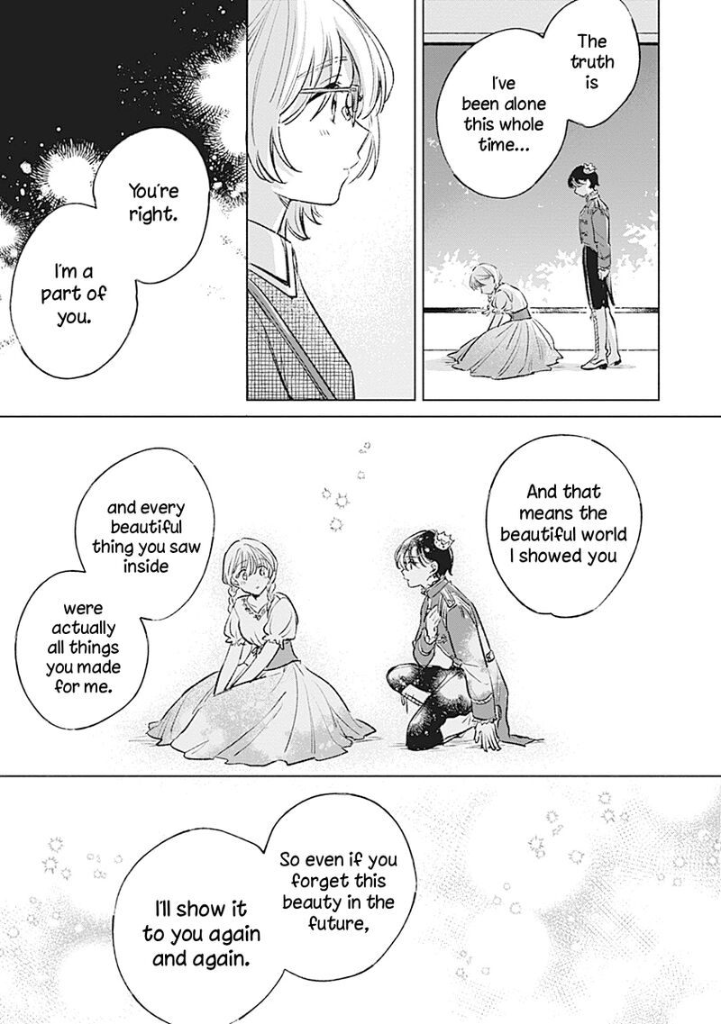 Koi Yori Aoku 23 11
