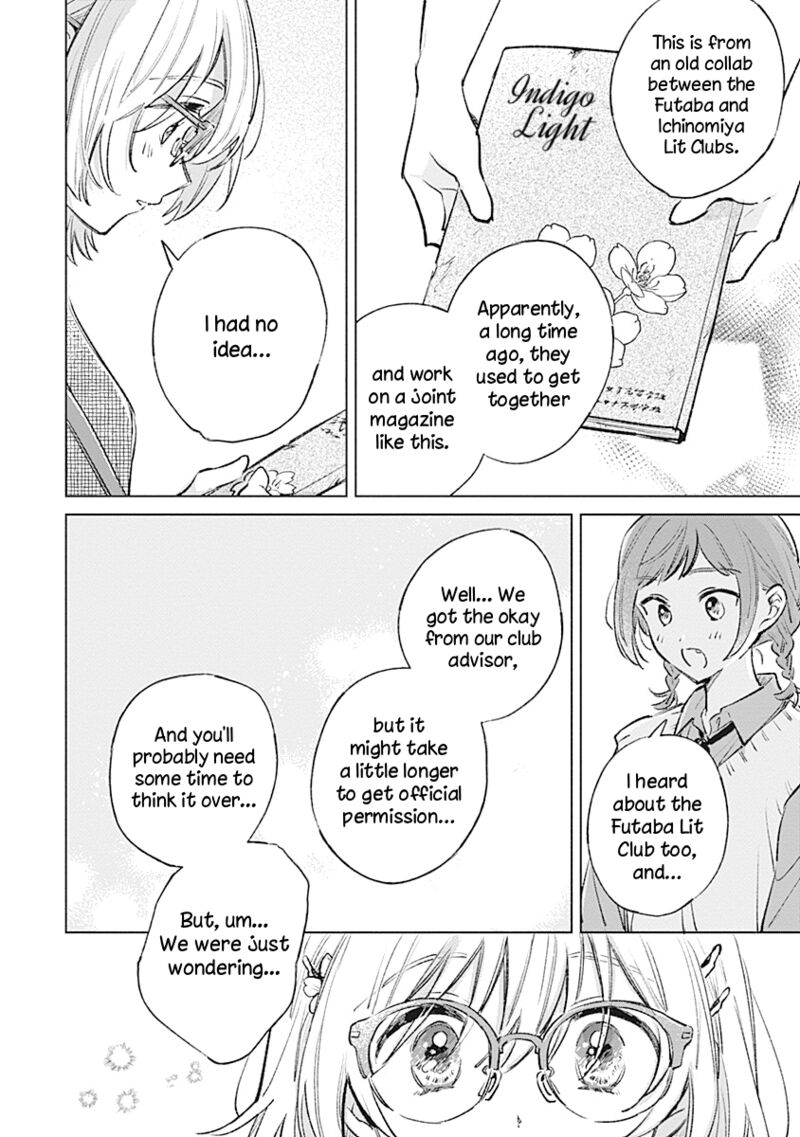 Koi Yori Aoku 23 16