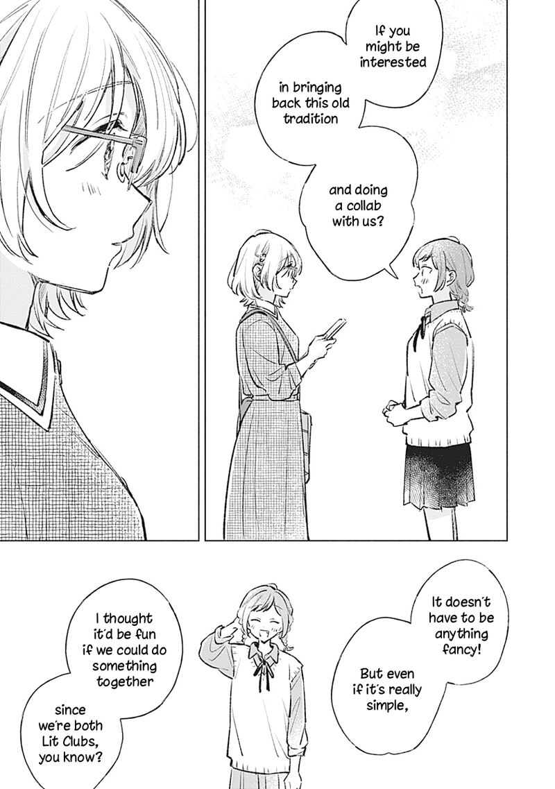 Koi Yori Aoku 23 17