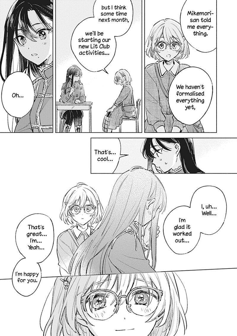 Koi Yori Aoku 23 21