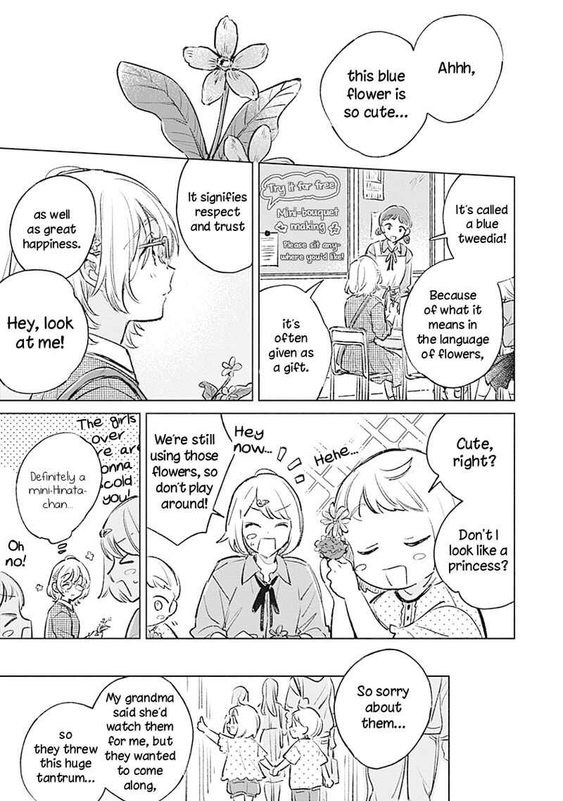 Koi Yori Aoku 23 3