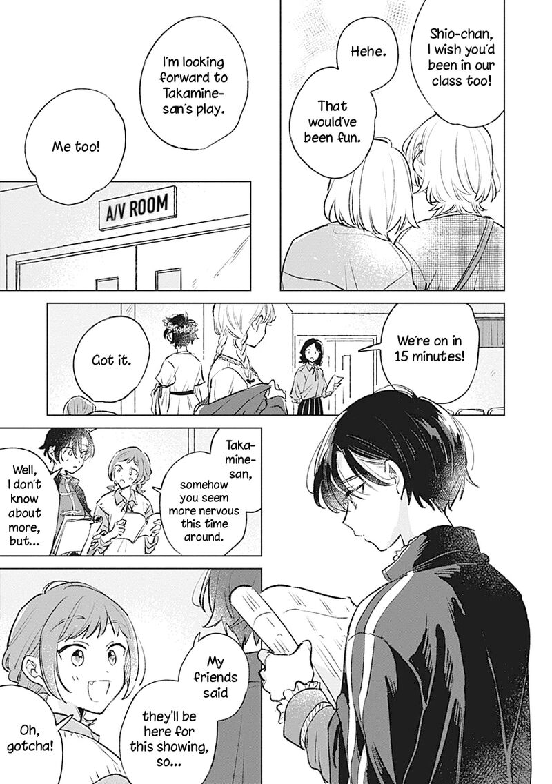 Koi Yori Aoku 23 5