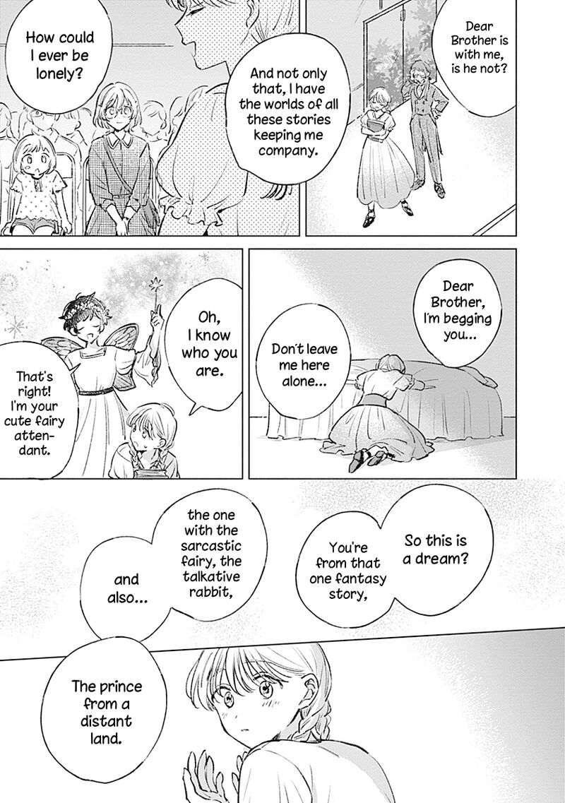 Koi Yori Aoku 23 9