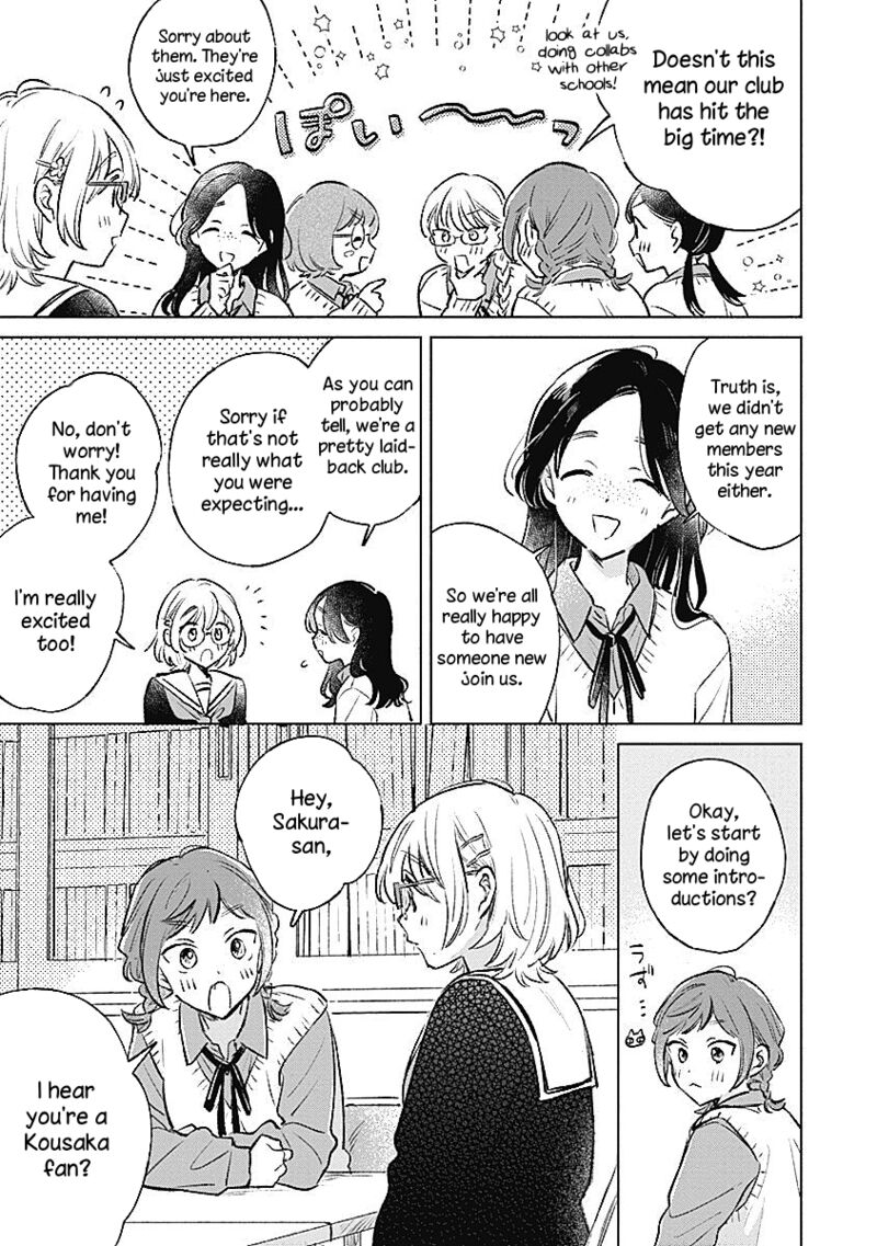 Koi Yori Aoku 24 11