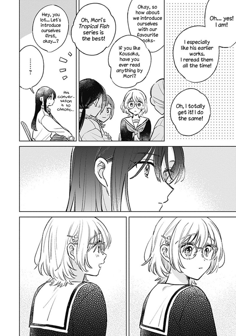 Koi Yori Aoku 24 12