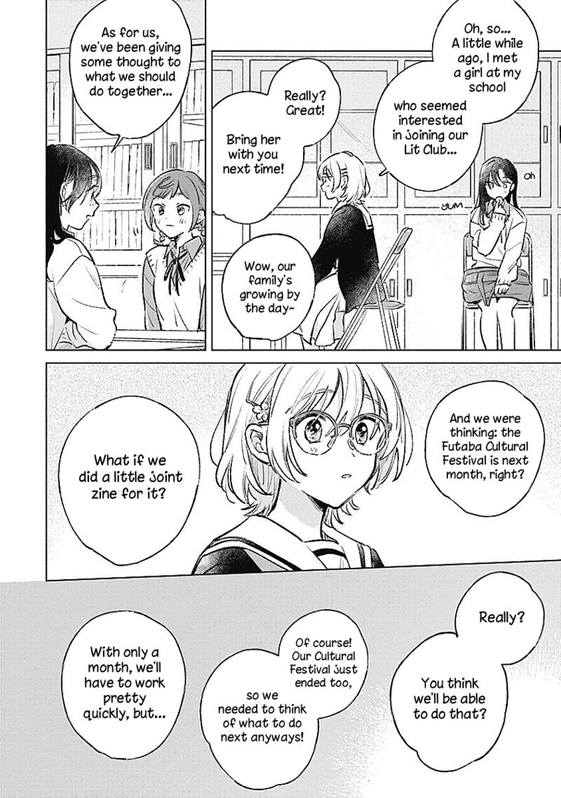 Koi Yori Aoku 24 14