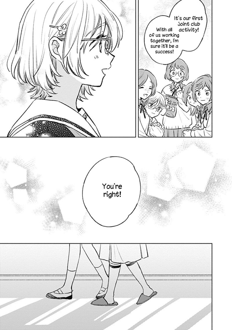 Koi Yori Aoku 24 15