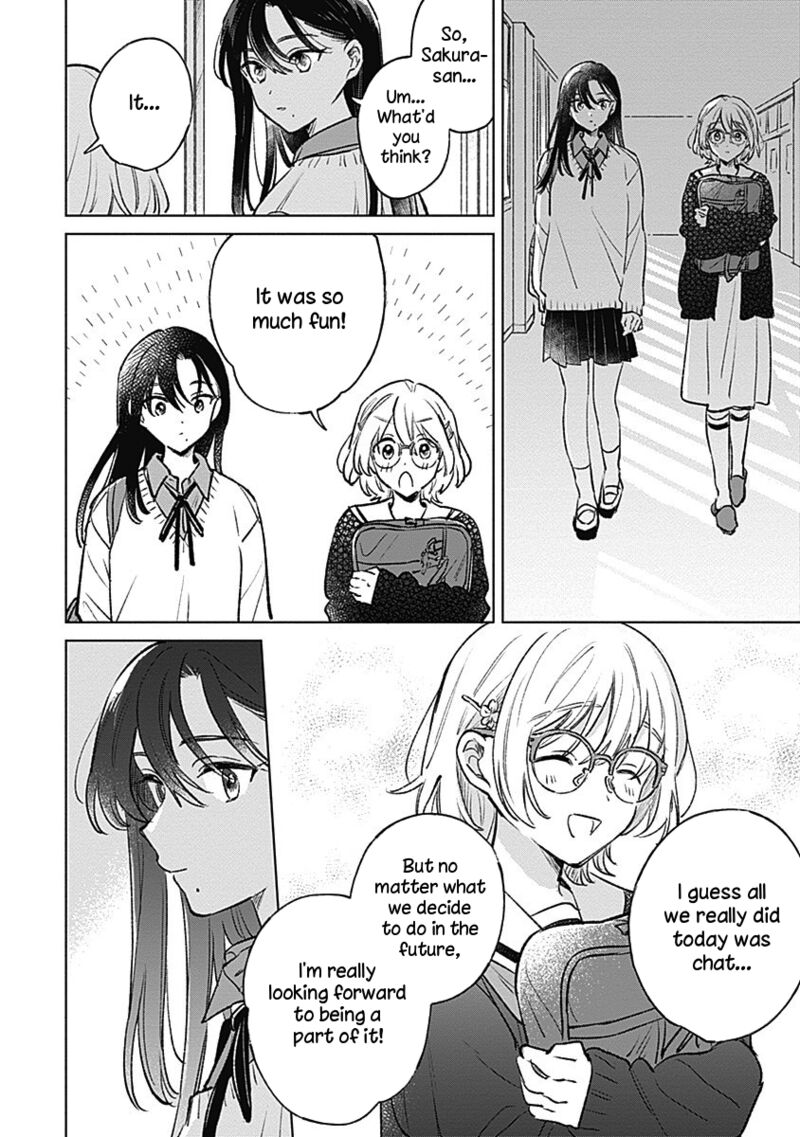 Koi Yori Aoku 24 16