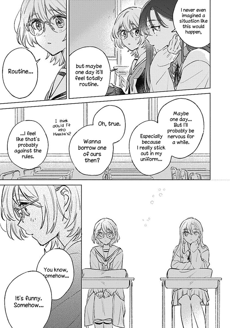 Koi Yori Aoku 24 19