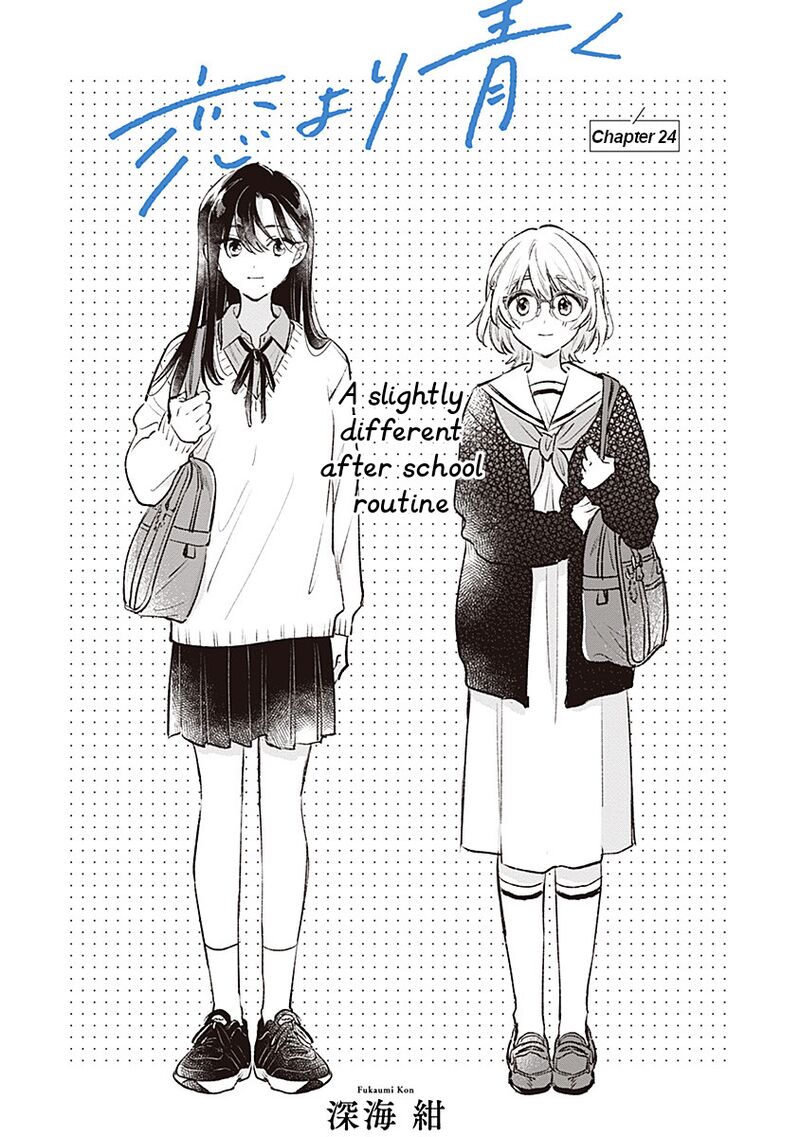 Koi Yori Aoku 24 2