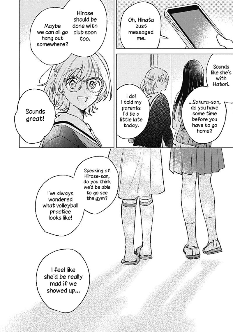 Koi Yori Aoku 24 22