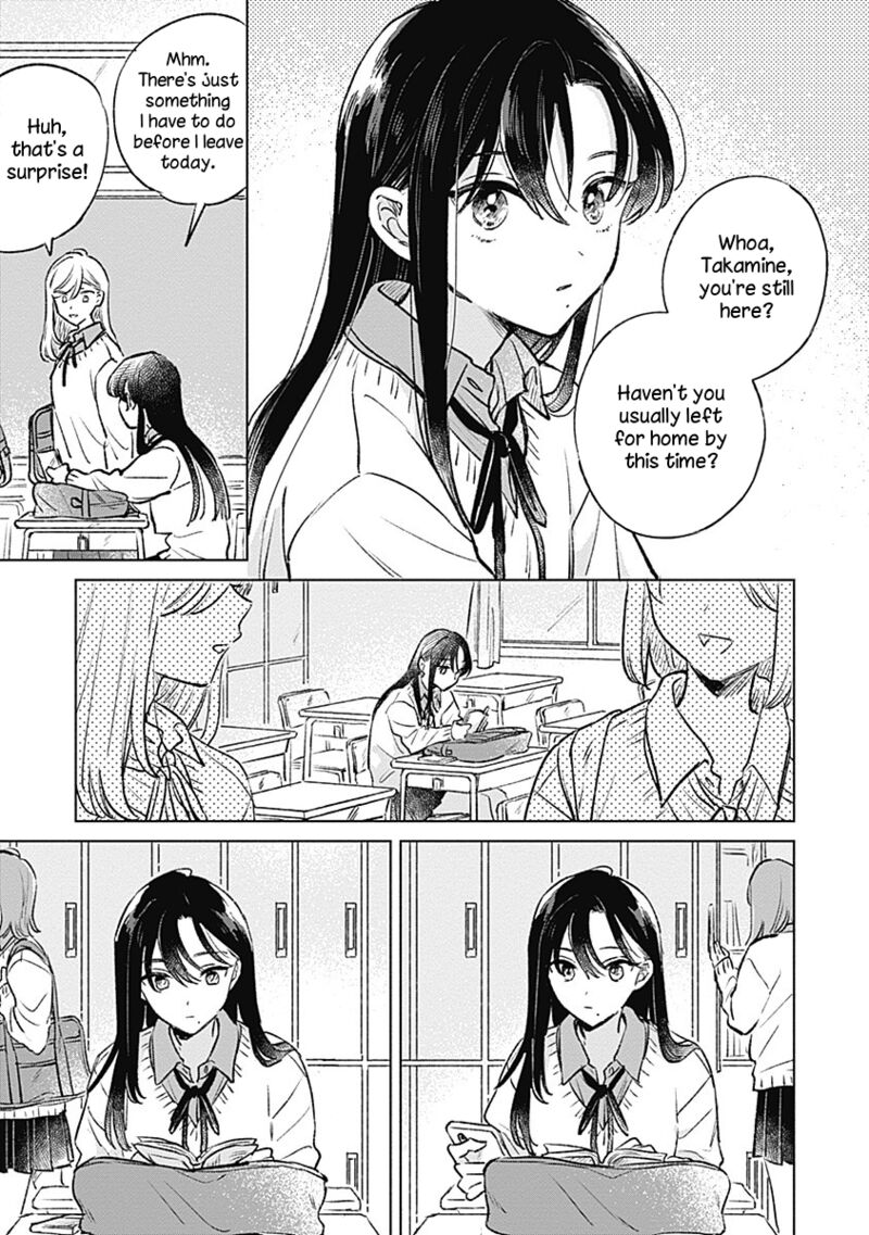 Koi Yori Aoku 24 3
