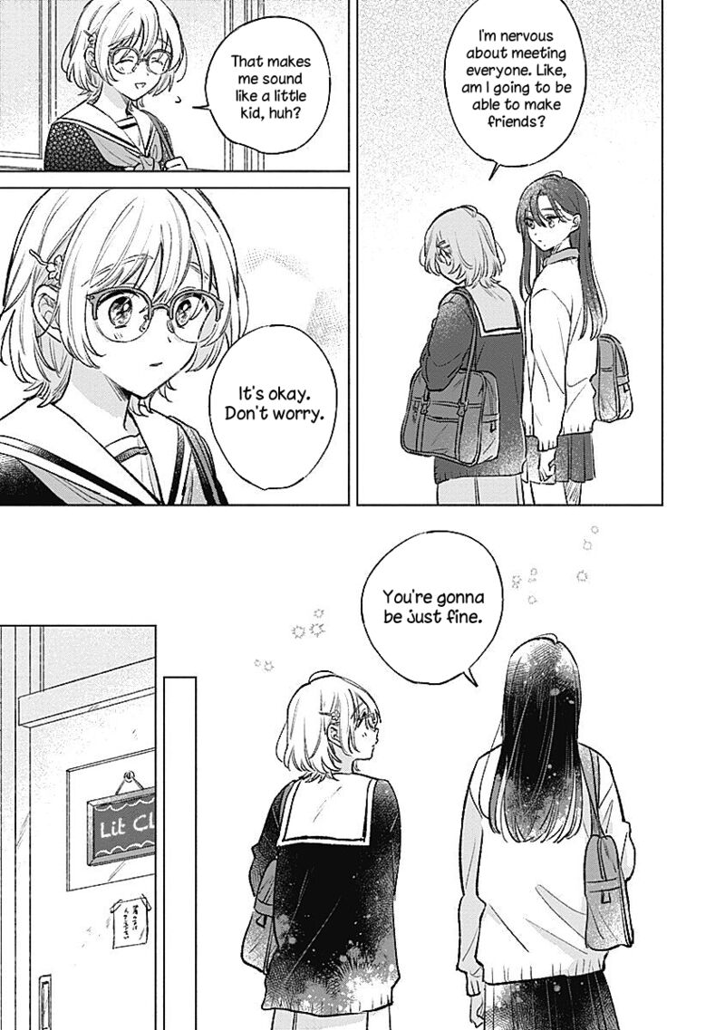 Koi Yori Aoku 24 7