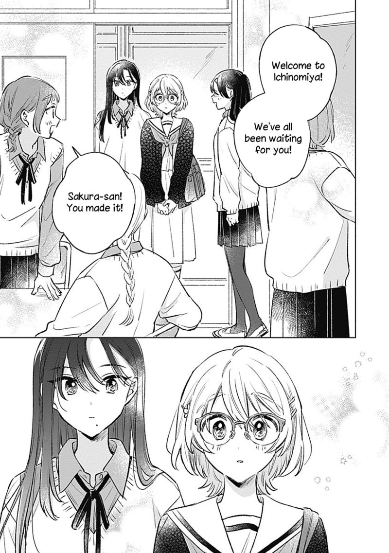 Koi Yori Aoku 24 9