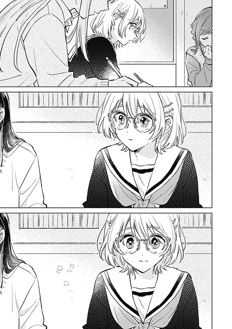 Koi Yori Aoku 25 19