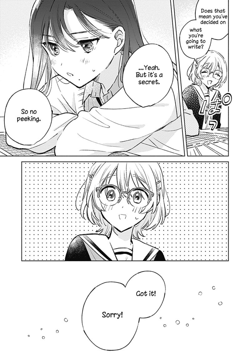 Koi Yori Aoku 25 21