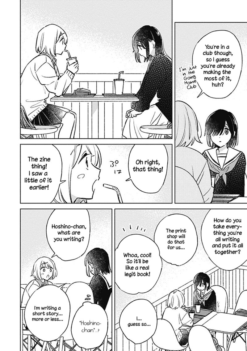 Koi Yori Aoku 26 10