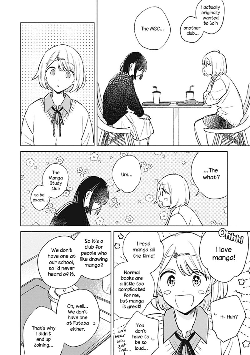 Koi Yori Aoku 26 12