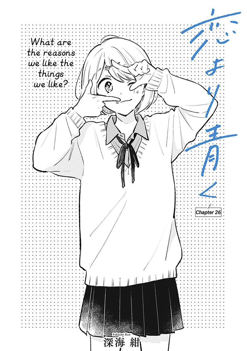 Koi Yori Aoku 26 2