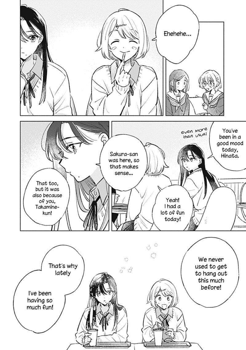 Koi Yori Aoku 26 24