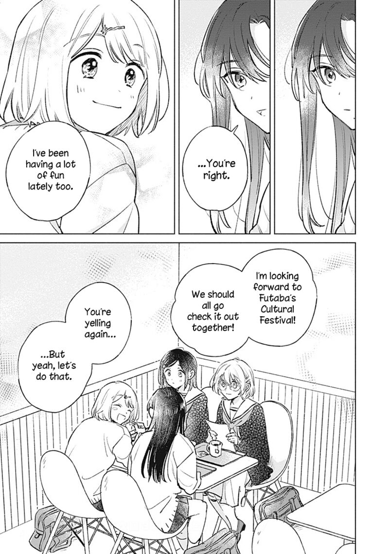 Koi Yori Aoku 26 25