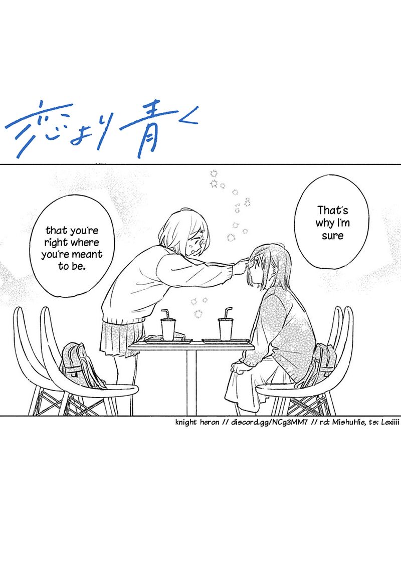 Koi Yori Aoku 26 26