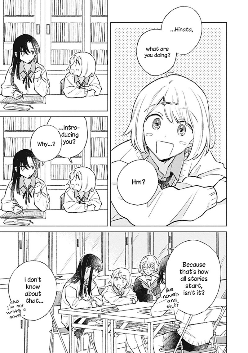 Koi Yori Aoku 26 3