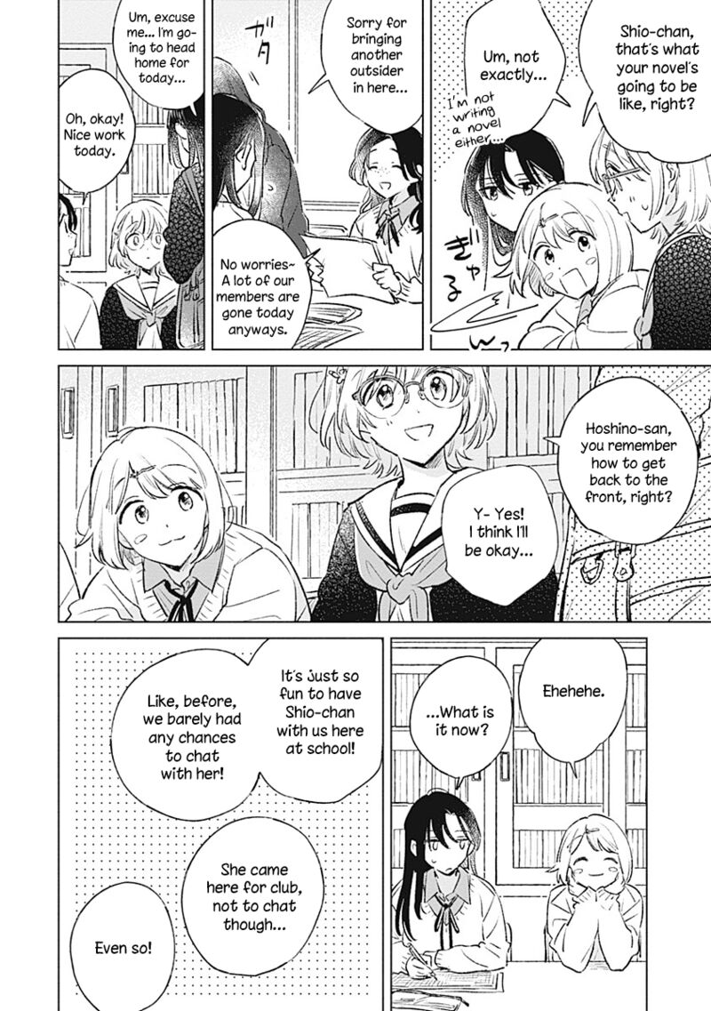 Koi Yori Aoku 26 4