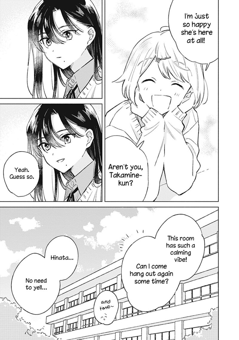 Koi Yori Aoku 26 5
