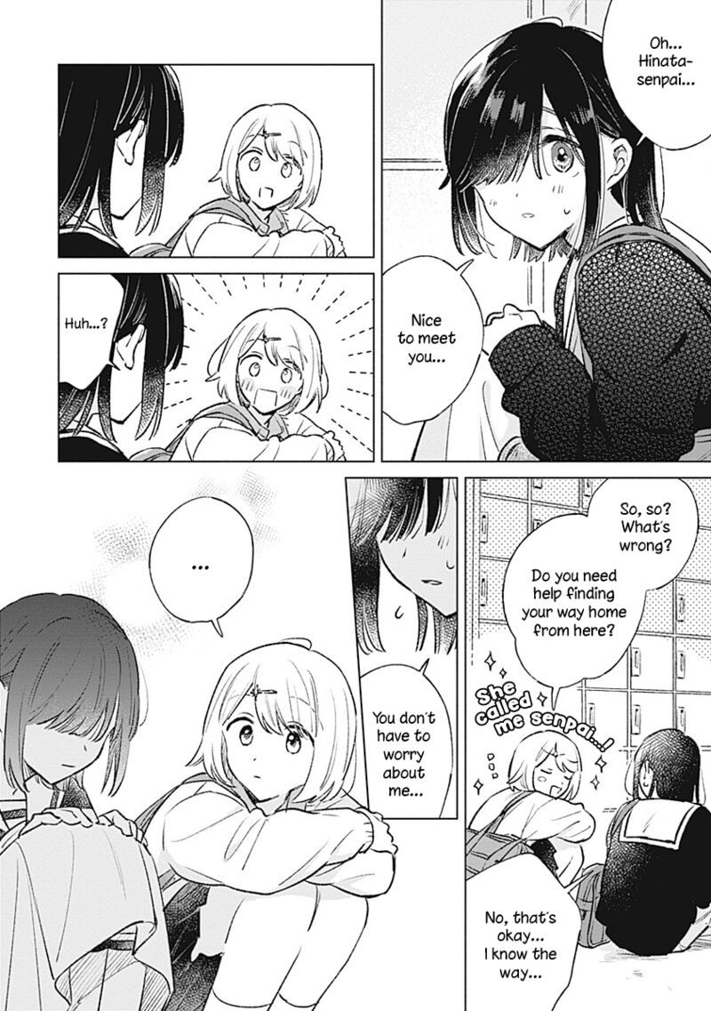 Koi Yori Aoku 26 8