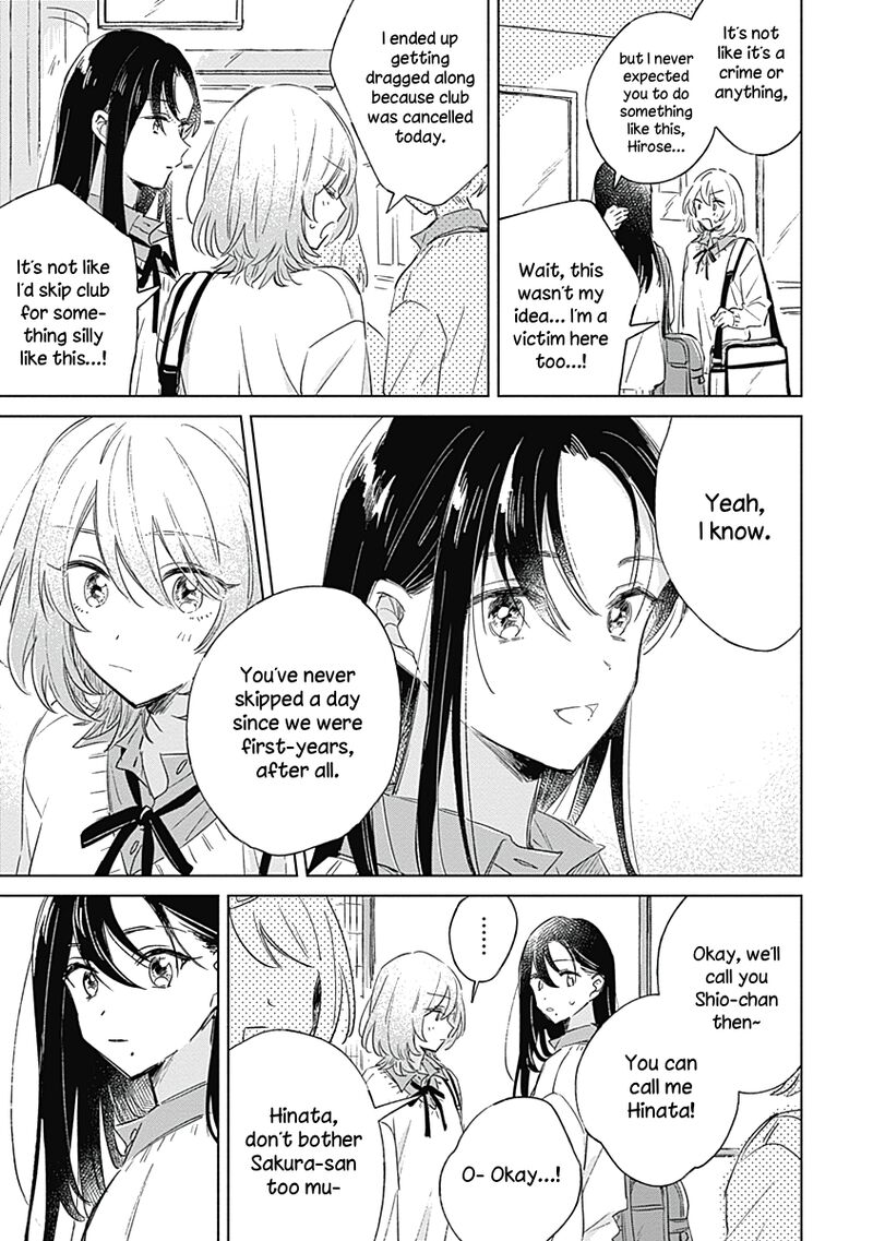 Koi Yori Aoku 3 19