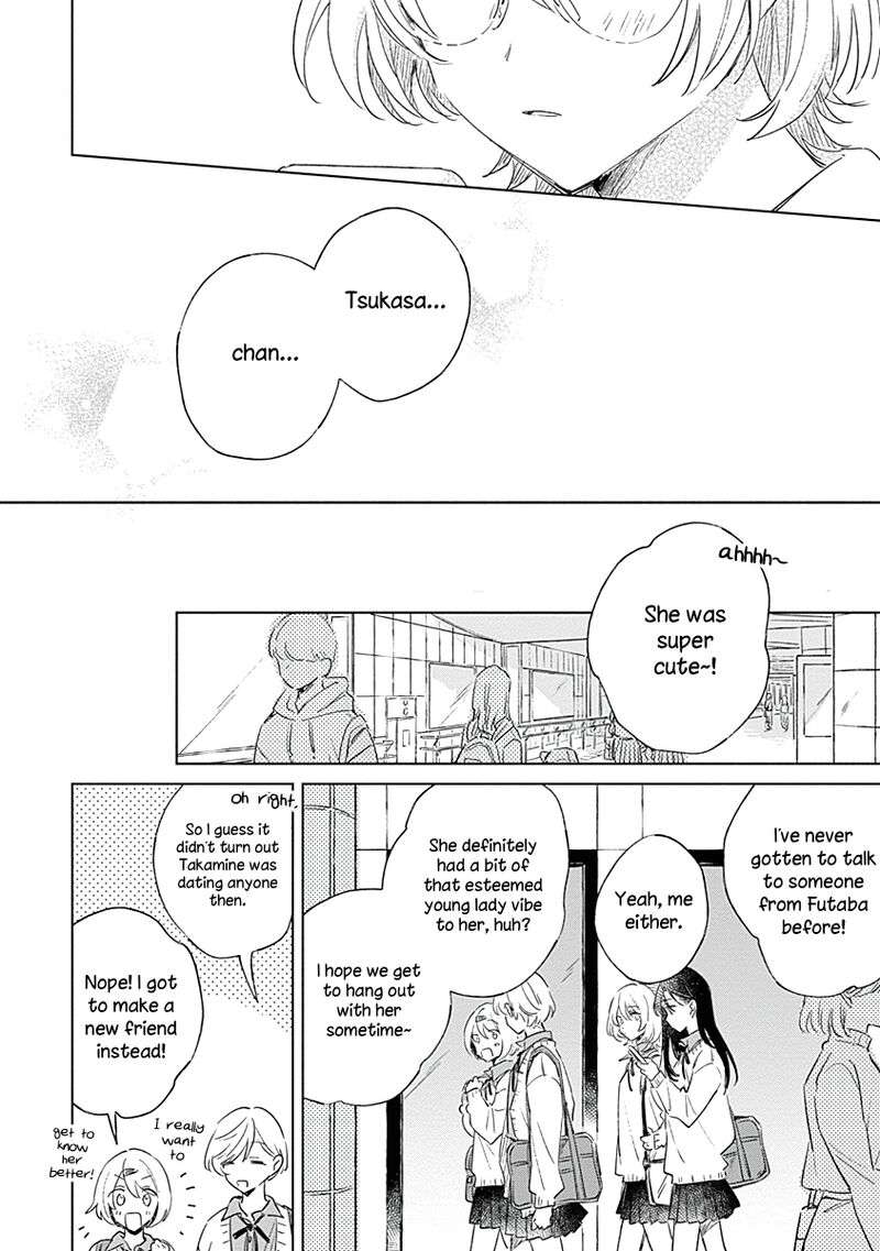 Koi Yori Aoku 3 24