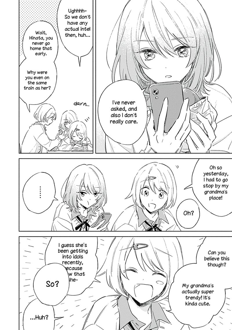 Koi Yori Aoku 3 8