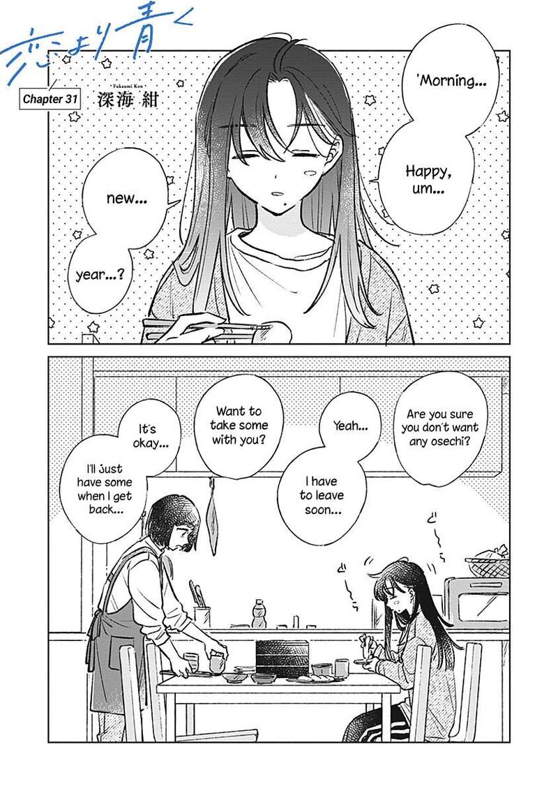 Koi Yori Aoku 31 1