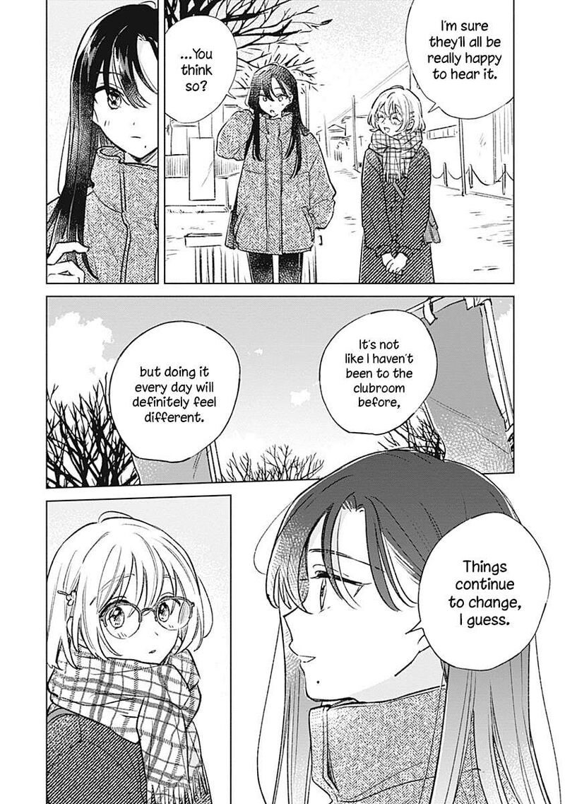 Koi Yori Aoku 31 8