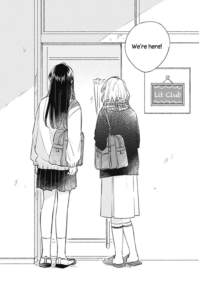 Koi Yori Aoku 32 1