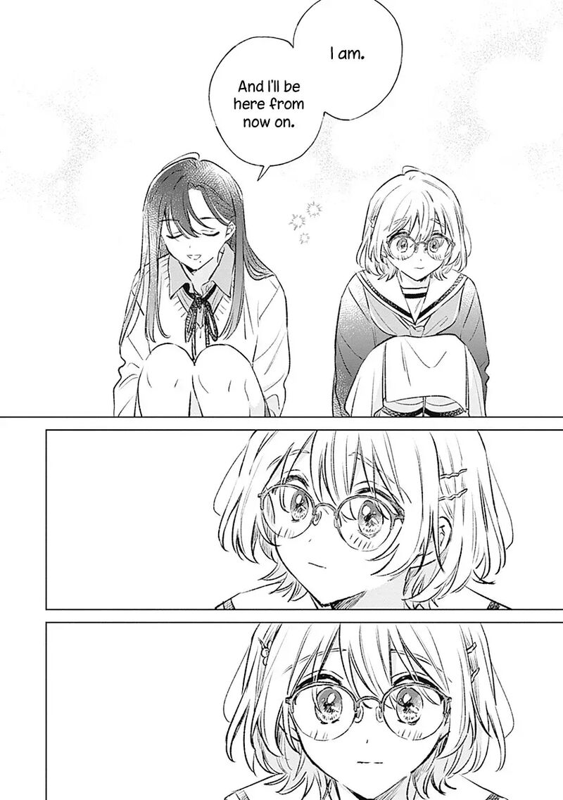 Koi Yori Aoku 32 10