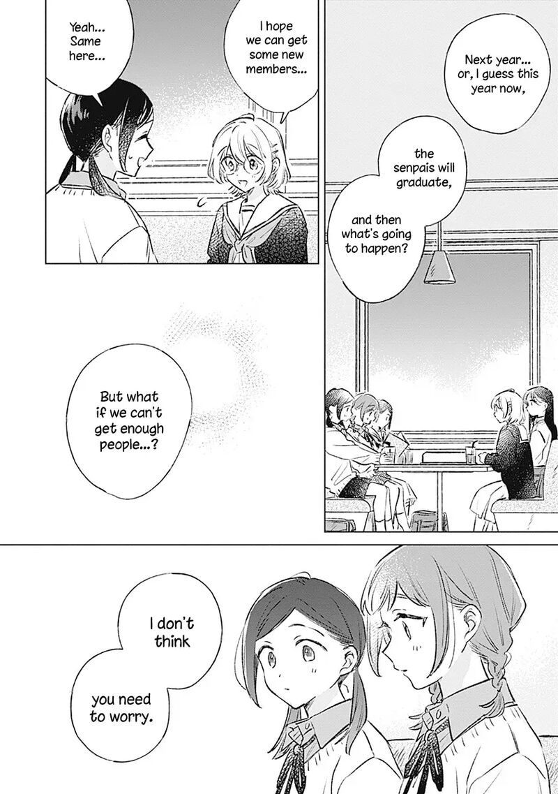 Koi Yori Aoku 32 14