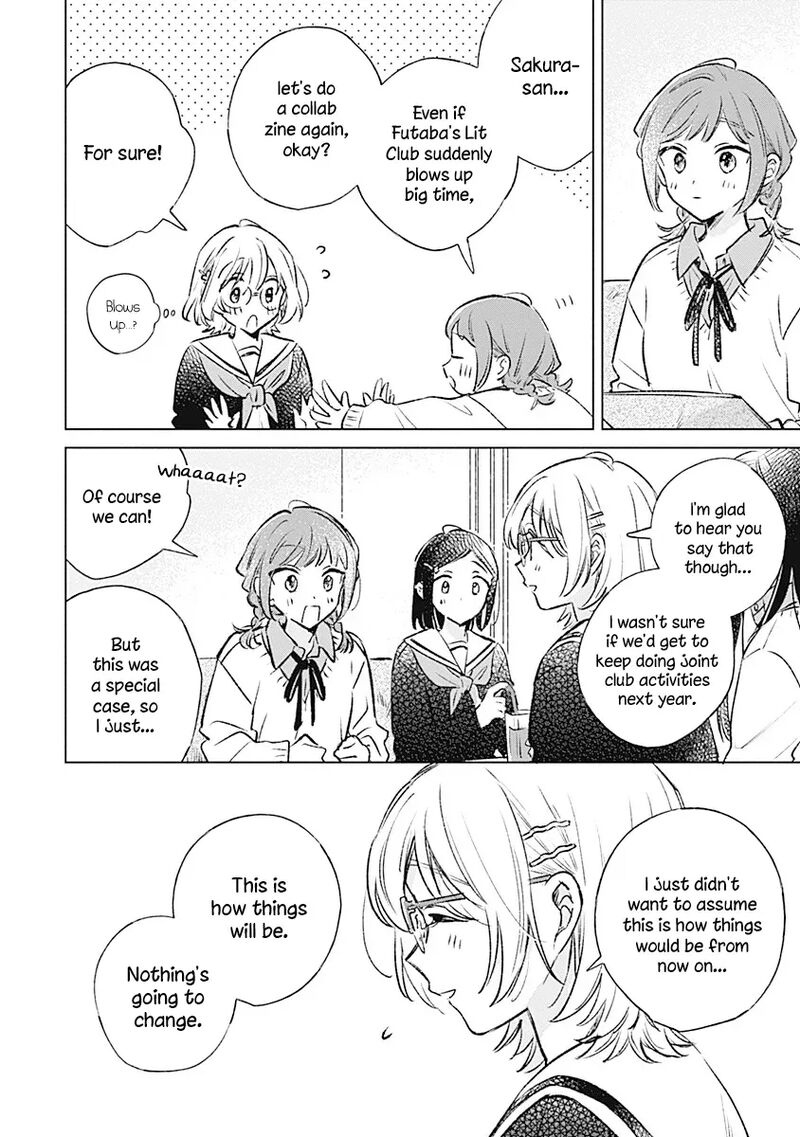 Koi Yori Aoku 32 16