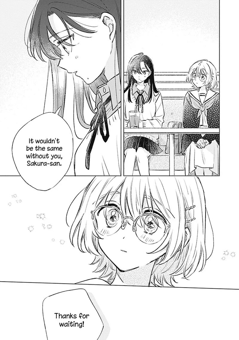Koi Yori Aoku 32 17