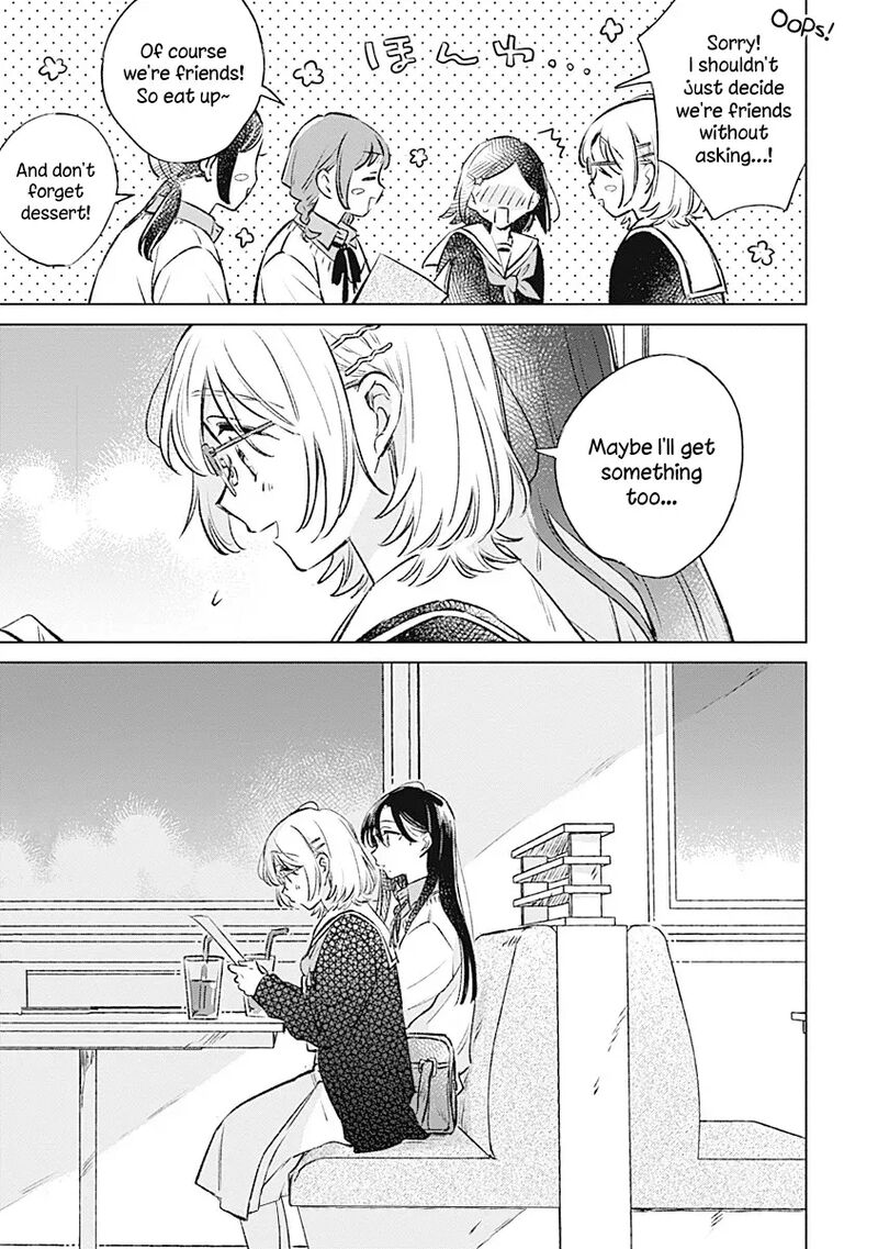 Koi Yori Aoku 32 19