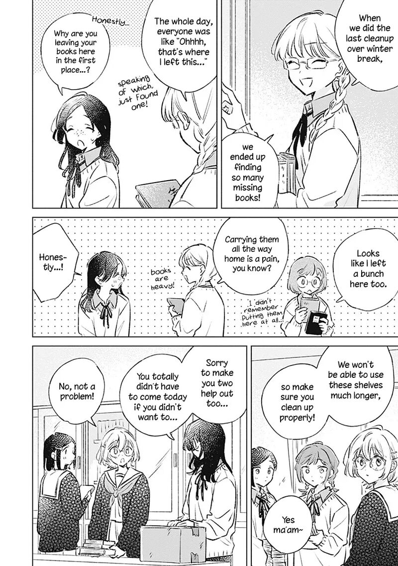 Koi Yori Aoku 32 4