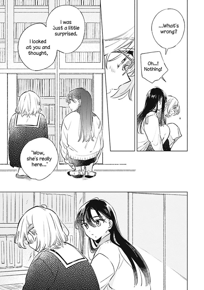 Koi Yori Aoku 32 9
